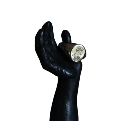 خاتم ختم المنزل